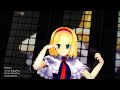 【mmd hd】girls【アリス・マーガトロイド】