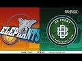 【FULL】 4th Quarter | Elephants vs Promy | 20171119 | 2017-18 KBL