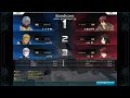 ガンダムオンライン【シャングリラ鯖】【連邦】局地戦 vsrate1807ジオン 後半