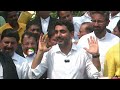 nara lokesh fires on reporter repeated questions in press meet chandra babu pawan kalyan stv