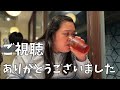 【ビーフシチューとパン】お蔵入り動画をリメイクしたらasmrみたいになったよ！【田辺さんにも基準があった】