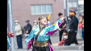 【公式】北里三陸湧昇龍22「天宿ル」｜YOSAKOIソーラン祭り　澄川会場