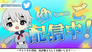 【フォートナイト】カスタムマッチお試し配信！初見さん大歓迎！！