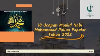10 Ucapan Maulid Nabi Muhammad yang populer 2022 #shorts