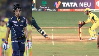 Everyone Shocked When Ms dhoni Stumps Out Shubham Gill | Csk vs Gt Final