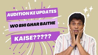 Apne Ghar Se Audition Dene Ka Asaan Tarika – JoinFilms Audition Group Exclusive!