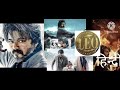 SOUTH MOVIE LEO IN FULL HD || IN DUBBED MOVIE || LEO