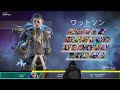 【apex legends】戦闘に戻れ！えぺまつり練習カスタム2日目【バーチャルゴリラ 96猫 乾伸一郎】