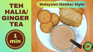 Indian Ginger Milk Tea/Teh Halia in 1 min | Street Food Style | Quick \u0026 Easy | Tea Recipes #2