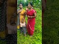 আসুন আসুন আপনি আমার বাড়িতে এসেছেন short youtube viral tending funny 😄😄😄😄😄