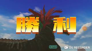 ウルバトほのぼの日記～ 第57回「はたらく怪獣酋長さま！」