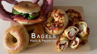 How to Make Bagels at Home | Pepperoni Bagels & Plain Bagels