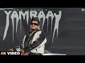 YAMRAAJ (Official Video) The Lekhak | Bad Junkie | Twinkle | New Haryanvi Songs 2024 | Haryanvi Song