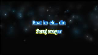 Yeh Honsla - Dor - Karaoke with Chorus \u0026 Lyrics