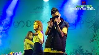 ကျော်ထွဋ်ဆွေ - ပက် [Official MV]