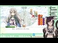 【水曜　ルンファク4sp】50　6年選手のやりこみ実況！　ついにビシュナル君と結婚！【サムちゃんねる】ネタバレあり