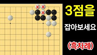 수상전 #77 (4문제)