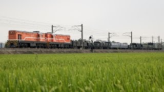 [20170517]7202次貨物列車