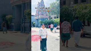 Vadapalani Murugan temple 🛕 🙏in chennai  #vadapalanimurugantemple #shorts #muruganthunai