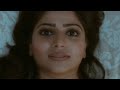 rachita ram hot romance