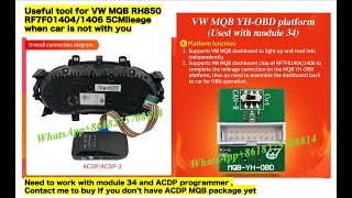 Use Mini ACDP Module 34 and VW MQB YH-OBD platform to do MQB RH850 RF7F01404 5C mileage correction