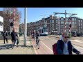 amsterdam wiegbrug cyclists march 10 2021 14 40