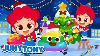 Christmas Carol With JunyTony 🎄 | +More Kids Holiday Songs | JunyTony