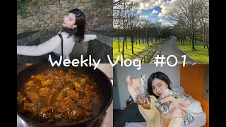 小高 weekly vlog #1| 护肤品新衣服开箱01 | 见博士导师 有希望三年内毕业 | 如何换掉花不出去的小额硬币 | 初秋毛衣推荐