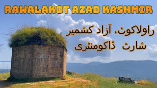 Rawalakot  Azad kashmir –Valley of pearls.راولاکوٹ، آزاد کشمیر #urdu #hindi #punjabi #singh #kashmir