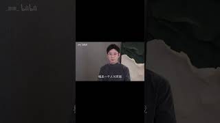 从“绿茶”身上学到的沟通技巧：围绕对方的兴趣讲话#shorts