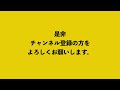 【ハーレムアニメ】見なきゃ損？〇〇すぎるアニメ５選！