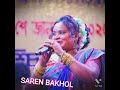 new santali song kolpona hansda //@ saren bakhol