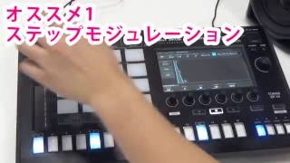 【突撃レポ】パソコン無しで快適サンプラー！Pioneer(パイオニア) / TORAIZ SP-16 – PROFESSIONAL SAMPLER -スタンドアローン型サンプラー