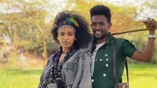 መታየት ያለበት ደስ የሚል ባህላዊ ሙዚቃ new Ethiopian music2022