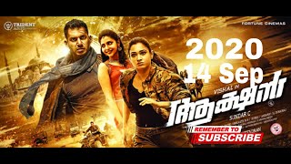 Action 2020 Vishal and tamanna the Movie Urdu Hindi Audio dubbed release date 2020 official Trailer
