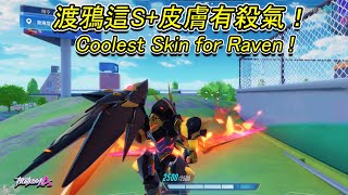 【SMC S+ RAVEN SKIN SHADOW WATCHER】|【SMC S+渡鴉蝠影夜行皮膚外觀】SUPER MECHA CHAMPION S+ RAVEN | SMC S+ 渡鴉外觀