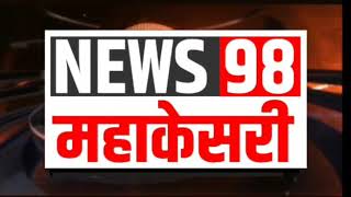 महाराष्ट्रतिला मराठी अभिनेत्री ची तेलुगु गाण्याद्वारे साऊथ मध्ये दमदार एन्ट्री पहा कोण आहे अभिनेत्री