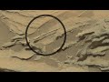 Martian Cereal? Curiosity Once Captured a 'Floating Spoon' on Mars