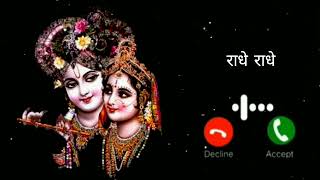 New Ringtone | Bansuri Ringtone | Mobile Ringtone | Krishna Flute Ringtone Krishna Whatshapp Status