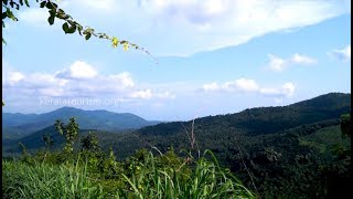 Malom Eco Tourism | Beautiful Unexplored Places in Kerala