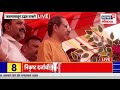 uddhav thackeray at pachora ३ महिन्यात शिवस्मारकाच्या अनावरण करणार mva sabha marathi news