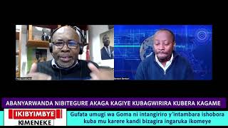 IKIBYIMBYE KIMENEKE:Intambara ya DRC ntakaraba/Kuki Uganda itavugwa?Mukure amafranga muri bank vuba.