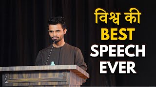 India's #1 of the BEST Life Changing Seminar by Mohammad Shakeel (Motivational Speech)