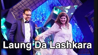 Laung Da Lashkara|Grooms Parents Dance|Couple Dance|Akshay Kumar|Anushka Sharma|Bolly Garage