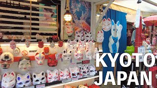 【4K】Kyoto Kiyomizudera shopping street Walking tour 2022 【ASMR】