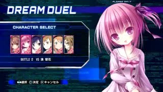 (DREAM DUEL) 里見 蓮太郎編