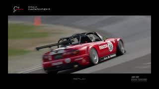 MAZDA マツダ ロードスター TOURING CAR でガチレース！ニュルブルクリンク　グランツーリスモ SPORT