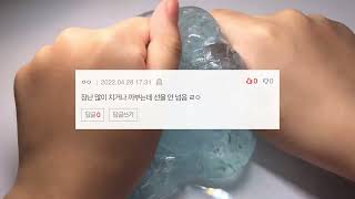 반 여자애들이 한번씩은 짝사랑했던 남자애 특징 네이트판 썰 액괴 시리즈 소규모 시리즈 액괴 대규모 시리즈 액괴 짤 시리즈 액괴 소시액 대시액 공론화 에스크