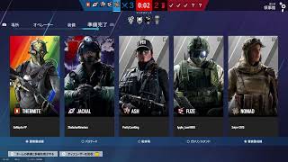 [R6S]ナナキのレインボーシックスシージ