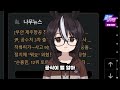 심각한 수준의 힙스터입니다｜24년 4분기 애니 리뷰